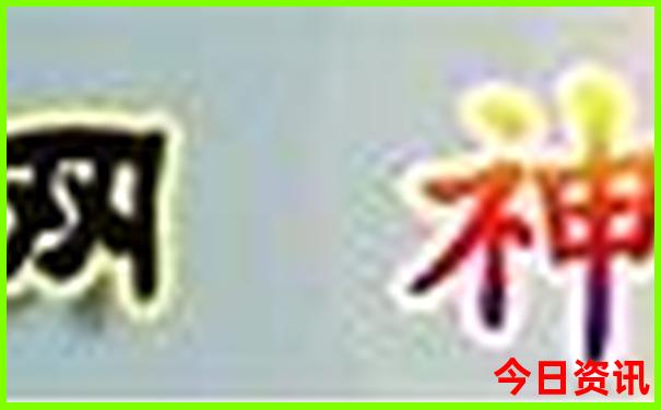现在适合旅游的地方