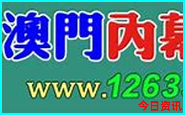 北方十大必去景点推荐