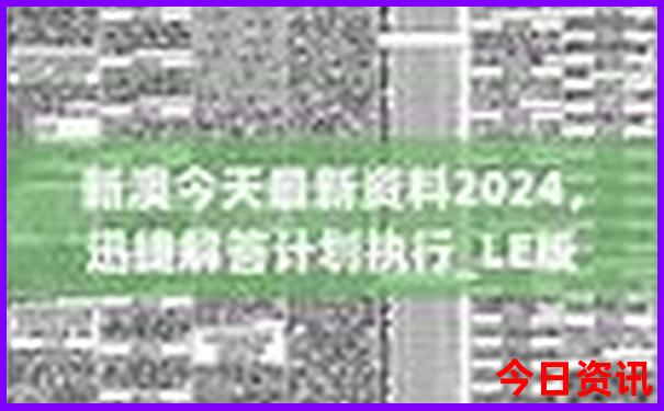 北京适合老人旅游的景点推荐