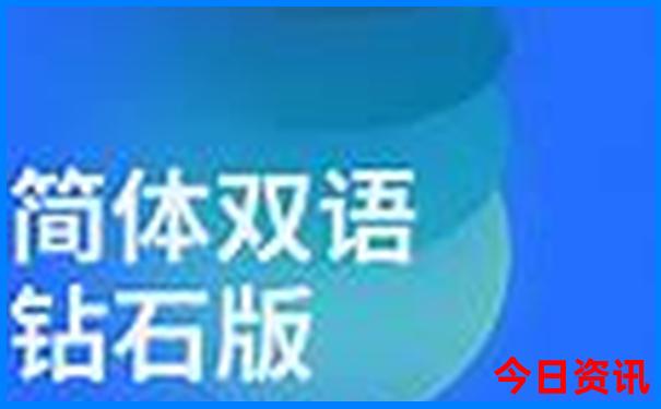 云南十大最佳景区